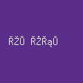 ابزار خودرو